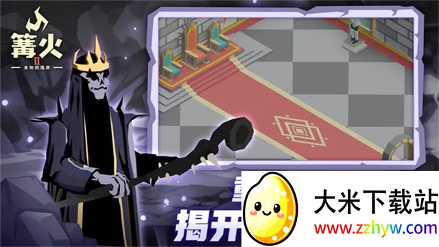 ����2�����ֻ���v190.4.3 �ֻ����ͼ