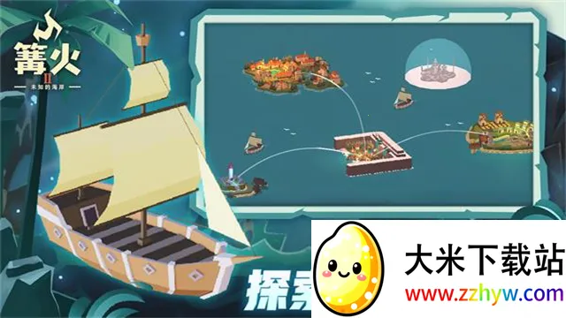 ����2�����ֻ���v190.4.3 �ֻ����ͼ