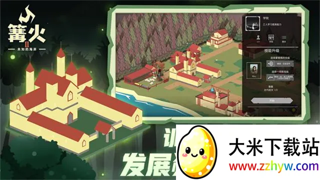 ����2�����ֻ���