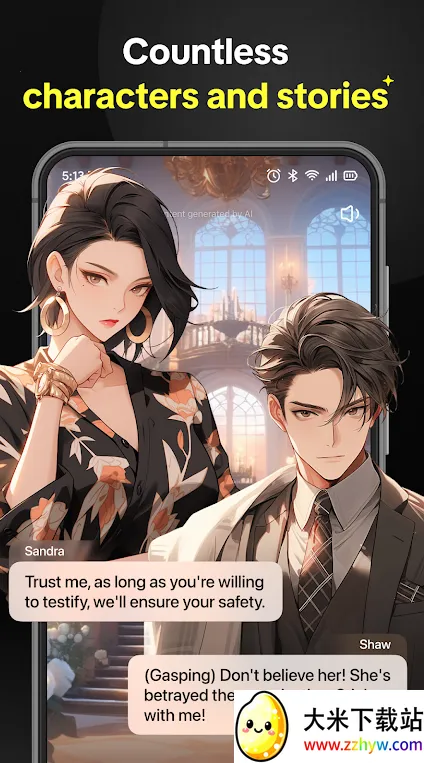 Anydoor��׿���ֻ���v1.56.0 �ֻ����ͼ