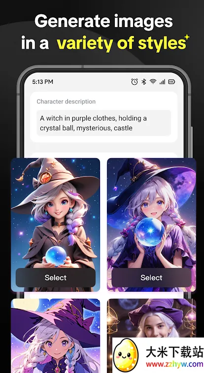 Anydoor��׿���ֻ���v1.56.0 �ֻ����ͼ