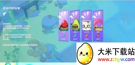 �����ڴ���ս(ʳ�������ս��Ϸ)