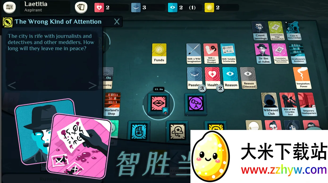 �ܽ�ģ����(���ƽ�ɫ������Ϸ)v3.6.1 �ٷ������ͼ