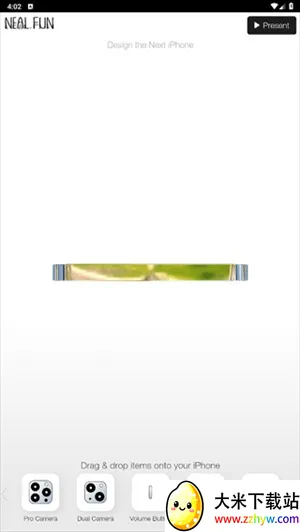 nealfun2025���°汾v1.0 ��Ѱ��ͼ