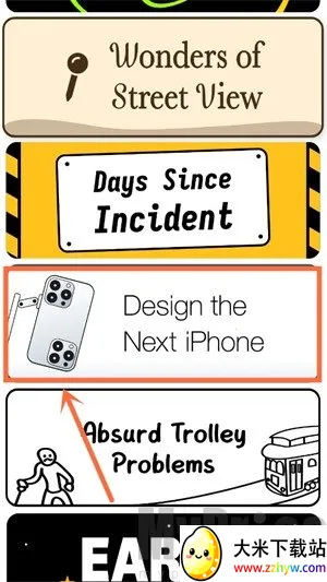 nealfun2025最新版本 nealfun2025最新版本