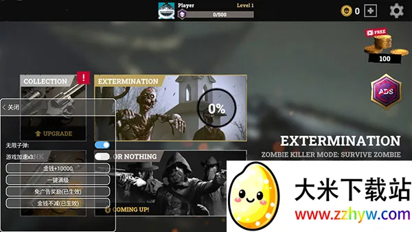 �������潩ʬ2025���ذ�װ