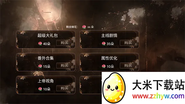 ����ʮ����2025���°汾