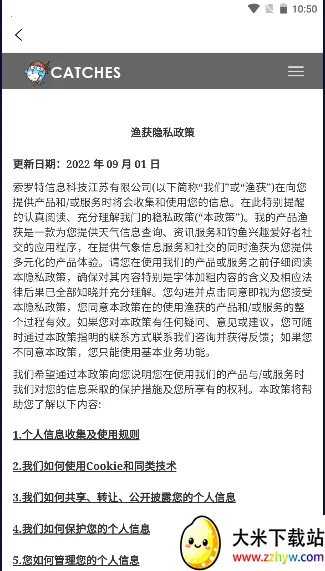 �������Ԥ��2025���ذ�װv5.1.1 �ٷ������ͼ