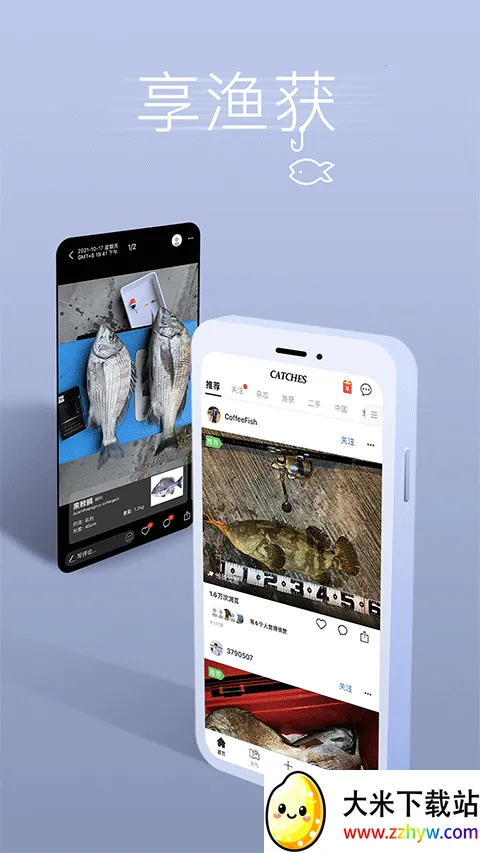 �������Ԥ��2025���ذ�װv5.1.1 �ٷ������ͼ