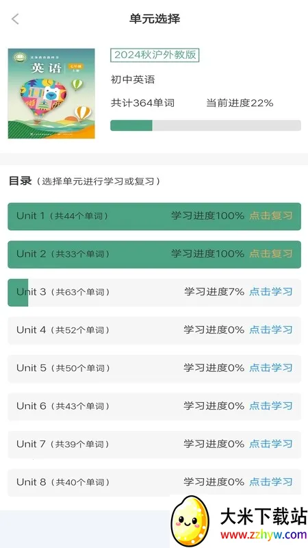 ����ͻ��Ӫ�����ֻ���