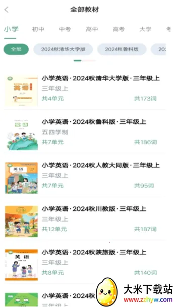 ����ͻ��Ӫ�����ֻ���