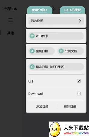 tt�Ķ���(С˵�Ķ�����)