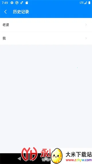 BMI(����������)v6.7.0 �ٷ������ͼ