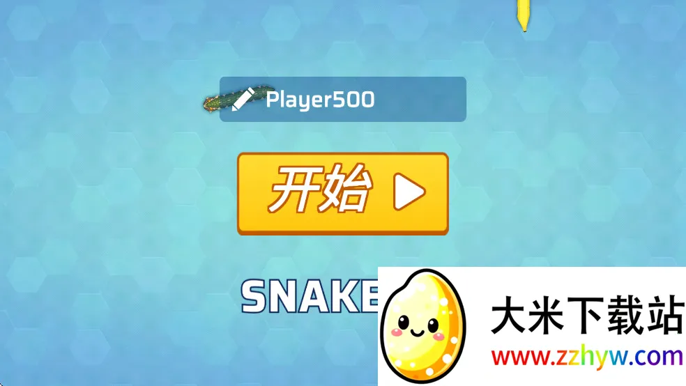 ̰�����Ҵ���2025���°汾v2.1.120 �ٷ������ͼ