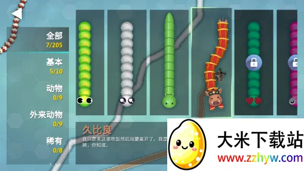 ̰�����Ҵ���2025���°汾