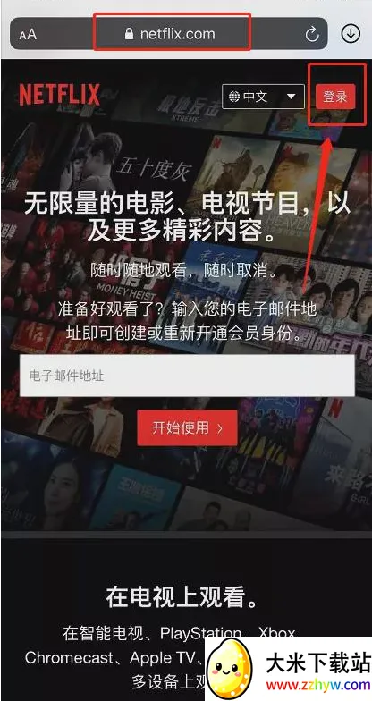 �η�Ӱ�Ӿ�(Ӱ����ý��ƽ̨)