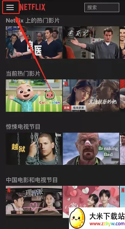 �η�Ӱ�Ӿ�(Ӱ����ý��ƽ̨)