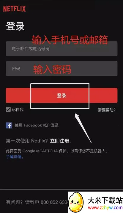 �η�Ӱ�Ӿ�(Ӱ����ý��ƽ̨)