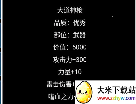 �������ָ��(���ɽ�ɫ��������)