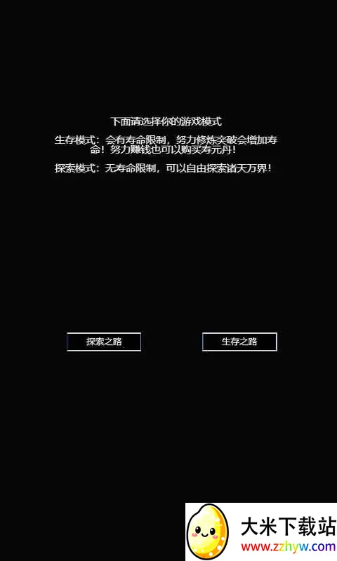 �������ָ��(���ɽ�ɫ��������)