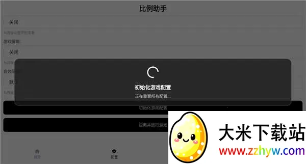 �޺ڱ߱������������ֻ���