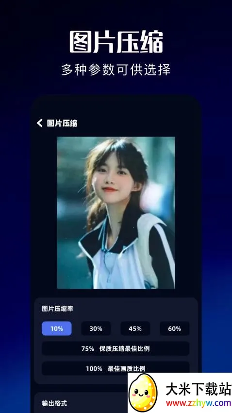 ��ͼ����(�ֻ���ͼ����)