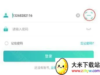 Զ��2025�ٷ����°汾