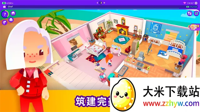 ��������ģ�������ֻ���v1.3.3 �ٷ������ͼ