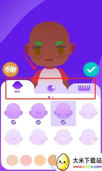 空闲生活模拟最新手机版 空闲生活模拟最新手机版