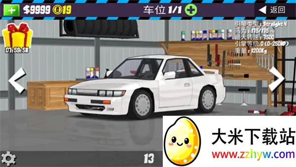 FRƯ�ƴ���(����Ư����Ϸ)v0.3.6 ��Ѱ��ͼ