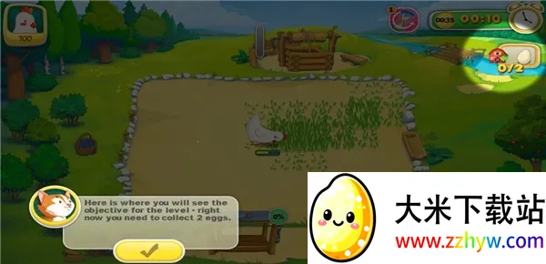 ����ũ�����������ֻ���v1.0.87 ��׿���ͼ