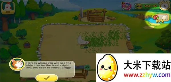 快乐农场生活最新手机版 快乐农场生活最新手机版