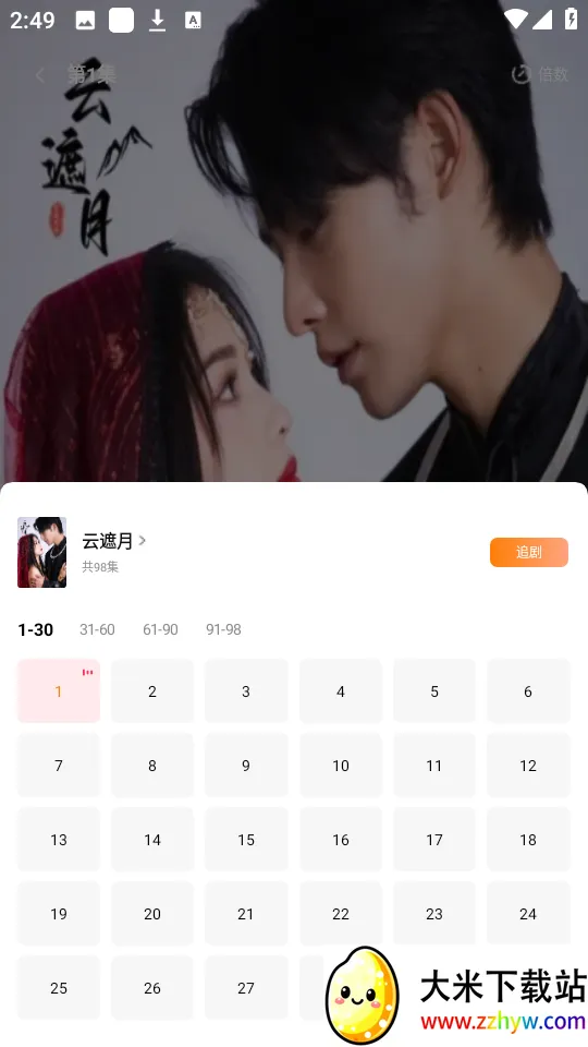 �ȹ�̾�2025�ٷ�����