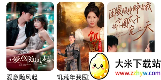 �ȹ�̾�2025�ٷ�����