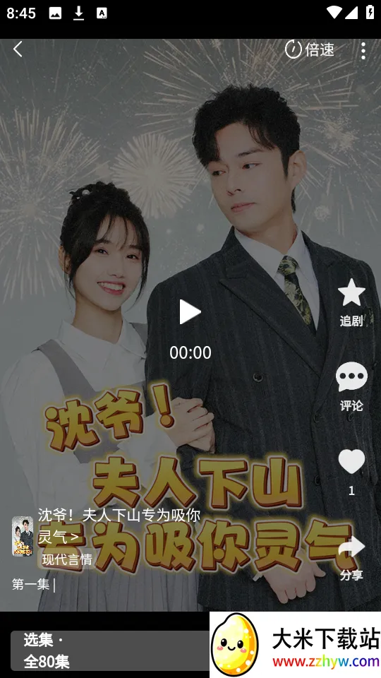 �ȹ��̾������ֻ���