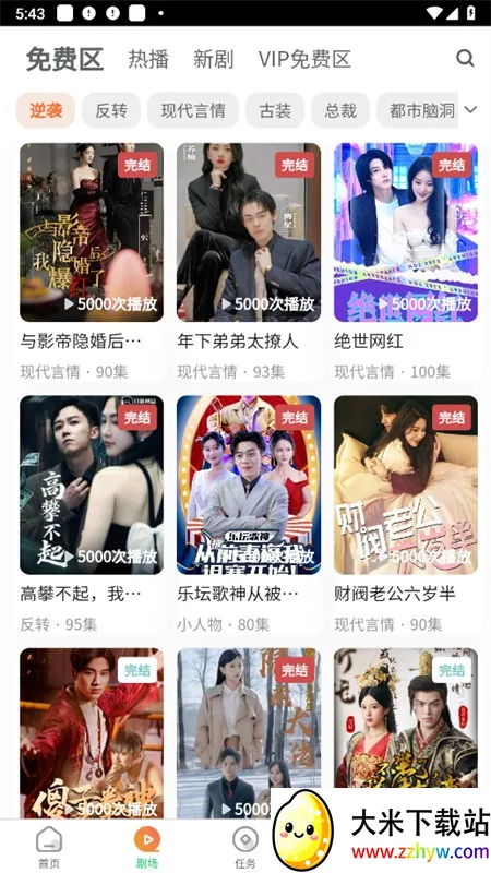 �ȹ��̾������ֻ���