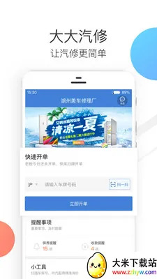 �������(���޷������)