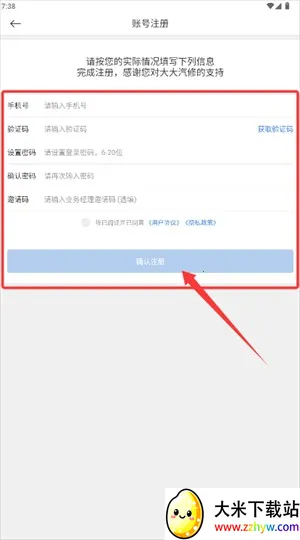 �������(���޷������)