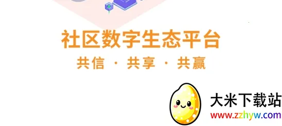 �Ƹ�����2025���ذ�װ