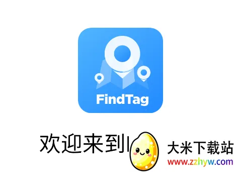FindTag2025�ٷ�����