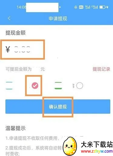 U�׼�ְ(���߼�ְƽ̨)