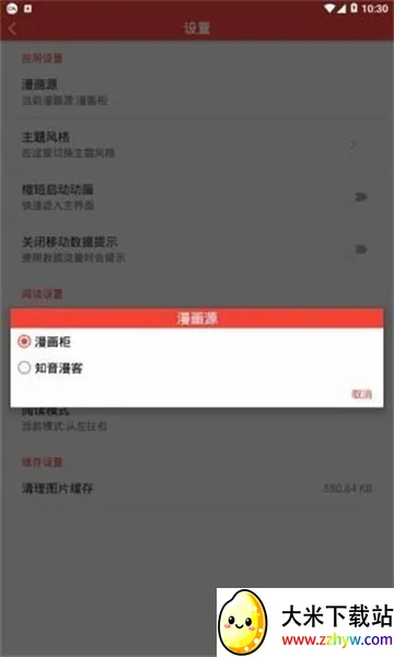 �׷�����(�����ۿ�����)