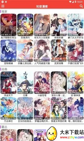 �׷�����(�����ۿ�����)