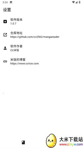 �׷�����(�����ۿ�����)v1.0.1 ��Ѱ��ͼ