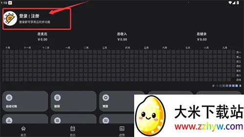 �ǵü���(������������)