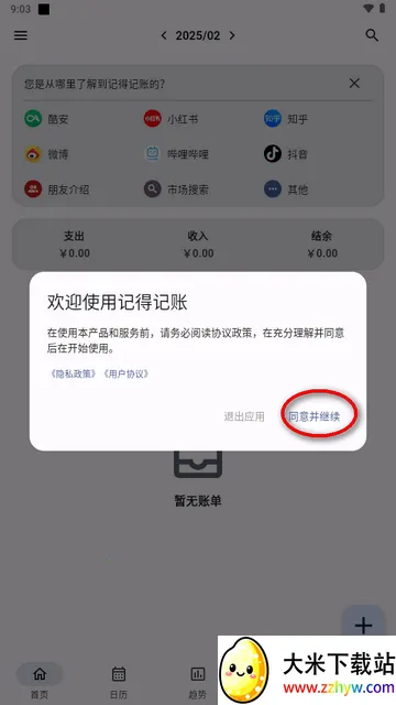 �ǵü���(������������)