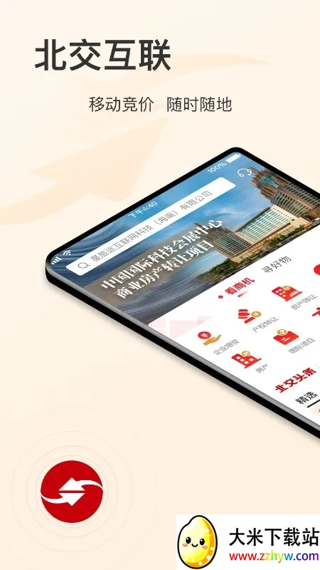 �±�������(��Ȩ����ƽ̨)