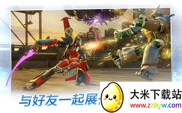 ���ν�հ���Ϊս2025���°汾v7.2.0 ��׿���ͼ