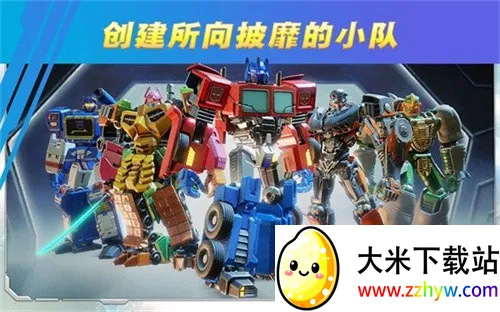 ���ν�հ���Ϊս2025���°汾