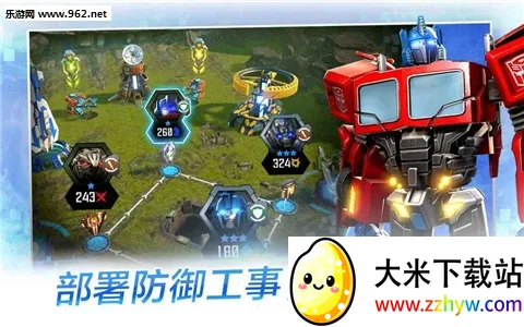 ���ν�հ���Ϊս2025���°汾v7.2.0 ��׿���ͼ